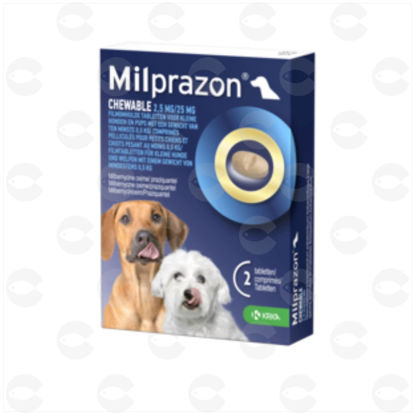 Picture of Milprazon ծամվող դեղահատեր շների համար (1հատ)