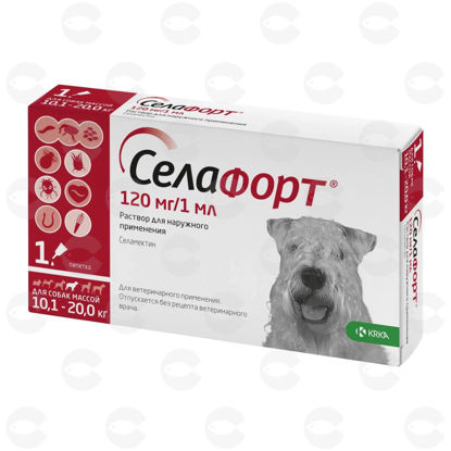 Picture of Սելաֆորտ կաթիլներ  մակաբուծային պաշտպանության համար -(քաշ՝ 10–20 կգ)