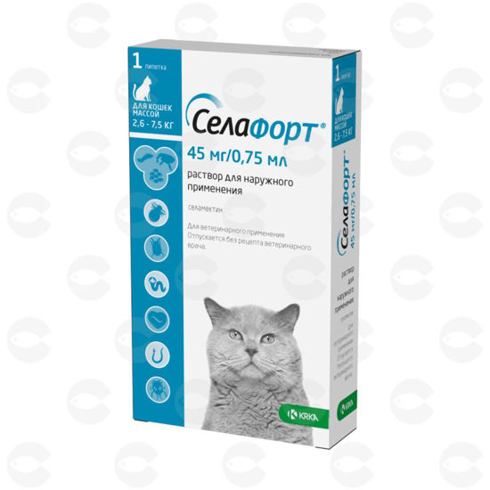 Picture of Սելաֆորտ (Selafort) կաթիլներ կատուների համար՝ բլոխների և որդերի դեմ (քաշ՝ 2,5–7 կգ) – 1 հատ, KRKA