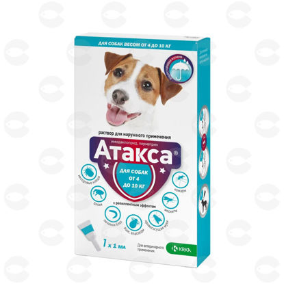 Picture of Ատակսա կաթիլներ  մակաբուծային պաշտպանության համար  (4-10կգ) 1հատ