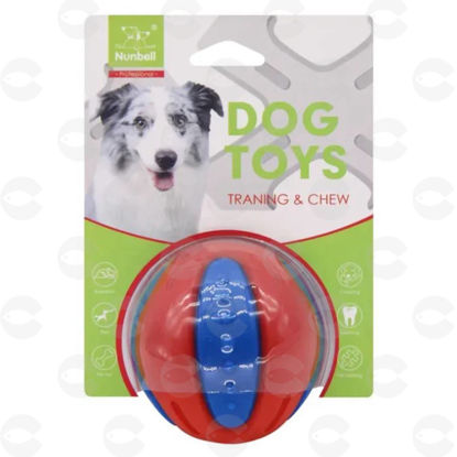 Picture of Խաղալիք գնդակ VET-0300