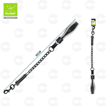 Picture of Մետաղական ձգափոկ VET-0260