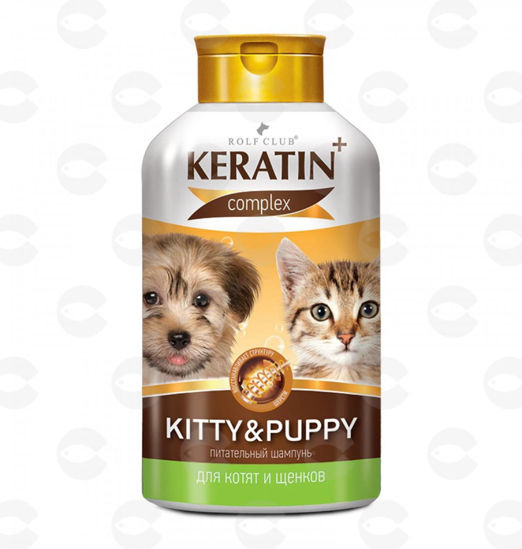 Picture of «KERATIN+ Kitty&Puppy» շամպուն շների և կատուների ձագերի համար