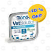 Picture of «Vetsolution Dermatosis» պաշտետ կատուների համար (100 գ)
