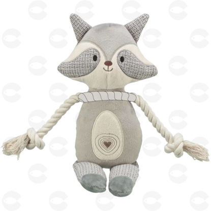 Picture of Trixie, ծվծվան ենոտ շների համար, 5 սմ