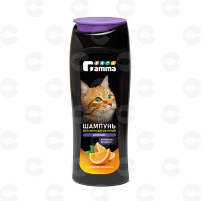 Picture of Gamma Վիտամիններով հարստացված շամպուն կատուների համար, 400 մլ