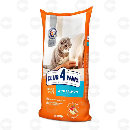 Picture of 4 ԹԱԹ չոր կեր կատուների համար՝ STERILISED