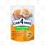 Picture of Club 4 Paws Kitten, հավի սոուս կատուների ձագերի համար, 80 գ