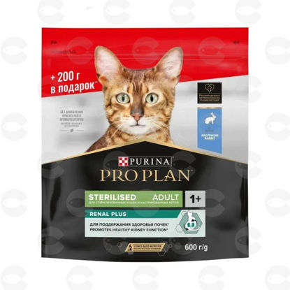 Picture of Կատվի կեր Pro Plan Sterilised ADULT ճագարի մսով 400գ + 200g նվեր