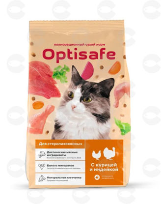 Picture of Optisafe չոր կեր կաստրացված և ստերիլիզացված կատուների համար՝ հավի և հնդկահավի մսով, 10 կգ