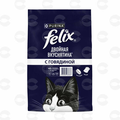 Picture of FELIX® Կրկնակի Համեղություն չոր կեր կատուների համար՝ տավարի մսով, 10կգ