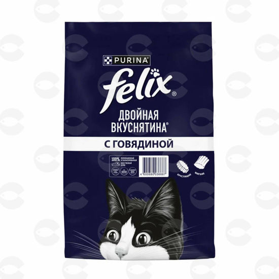 Picture of FELIX® Կրկնակի Համեղություն չոր կեր կատուների համար՝ տավարի մսով, (կիլոգրամով)