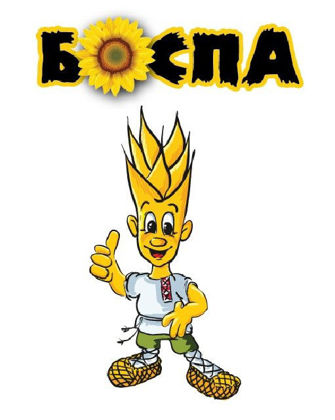 Picture for manufacturer БОСПА ЭКО