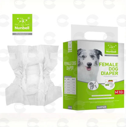 Picture of Կանացի շան տակդիր Nunbell, 10 հատ (M չափ)  VET-0194