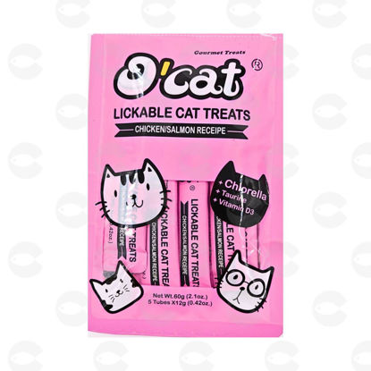 Picture of O'Cat Փափուկ Պյուրե Համեղություն՝ Թռչնամիս և Ձուկ, 1x12գ