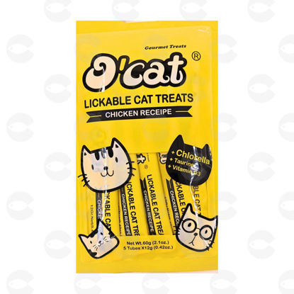 Picture of O'Cat Փափուկ Պյուրե Համեղություն՝ Հավ  1x12գ