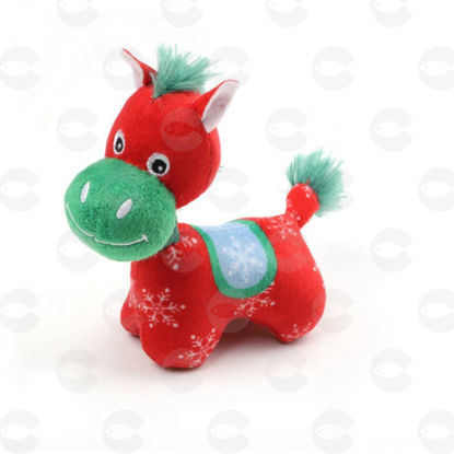 Picture of Triol NEW YEAR Փափուկ խաղալիք շների համար «Փոնի», 130 մմ