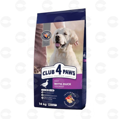 Picture of 4 Paws Premium, չոր կեր, մեծ ցեղատեսակի հասուն շների համար