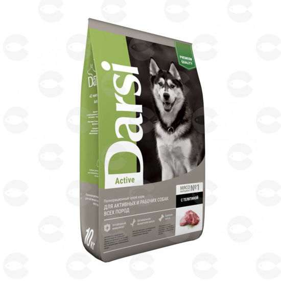 Picture of DARSI Չոր կեր բոլոր ցեղատեսակի շների համար, Active, Հորթի միս, 10 կգ