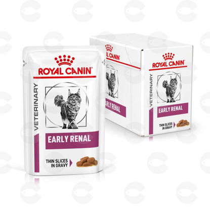 Picture of Royal Canin Early Renal (pouch) — թաց դիետիկ կեր կատուների համար 1 հատ 85գ
