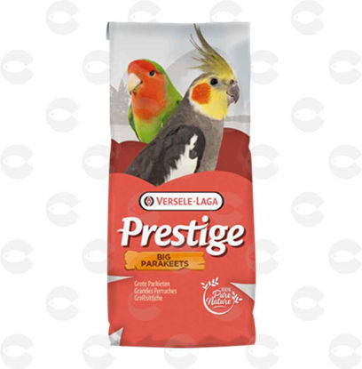 Picture of Կեր խոշոր թութակների համար՝ արևածաղիկով, PRESTIGE