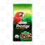 Picture of Վիտամինացված կեր՝ Prestige Ara Parrot Mix, խոշոր թութակների համար, ընդեղենով