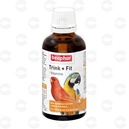 Picture of «Trink + Fit» կերային հավելում թռչունների համար