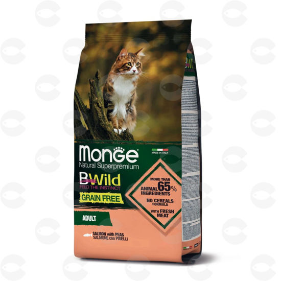 Picture of Monge,կեր կատուների համար BWILD CAT` սաղմոն/գարոխ (կիլոգրամով)