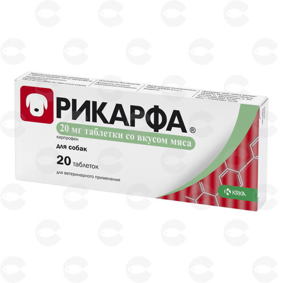 Picture of Ռիկարֆա 20 մգ մսային համով հաբեր շների համար, 20 հատ
