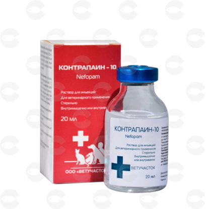 Picture of Контрапаин-10