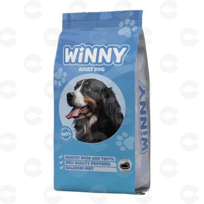 Picture of Winny — մեծահասակ շների համար չոր կեր տավարի մսով (10 կգ)