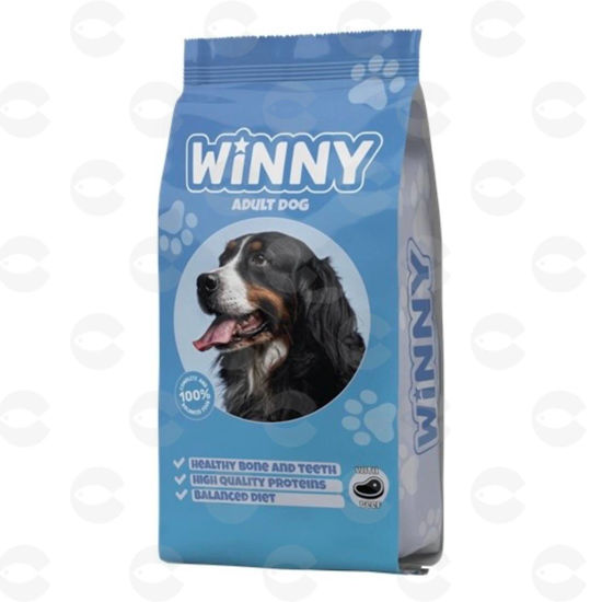 Picture of Winny — մեծահասակ շների համար չոր կեր տավարի մսով (10 կգ)