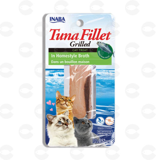 Picture of INABA, թունա ձկան ֆիլե արգանակում, 15գ