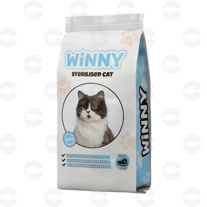 Picture of Nutrimax Winny չոր կեր ստերիլիզացված կատուների համար՝ տավարի համով (10 կգ)