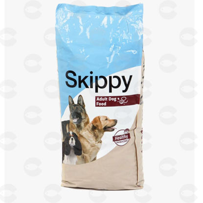 Picture of Skippy ամբողջական չոր կեր մեծահասակ շների համար (14 կգ)