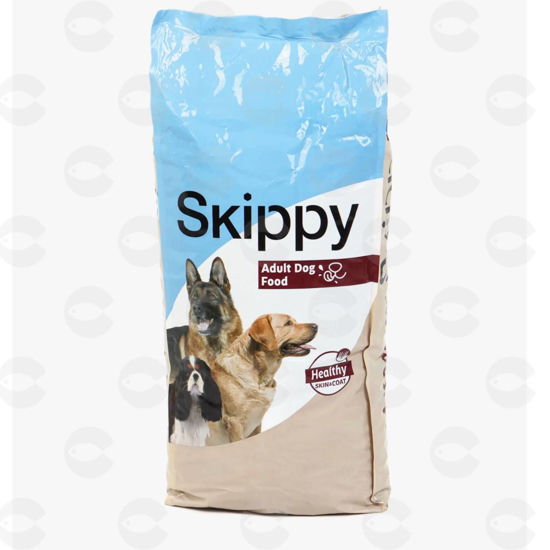 Picture of Skippy ամբողջական չոր կեր մեծահասակ շների համար (14 կգ)