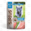 Picture of SIRIUS թաց կեր հնդկահավով և հավով ձագուկների համար, կտորներ սոուսում, 85 գ (24 հատ )
