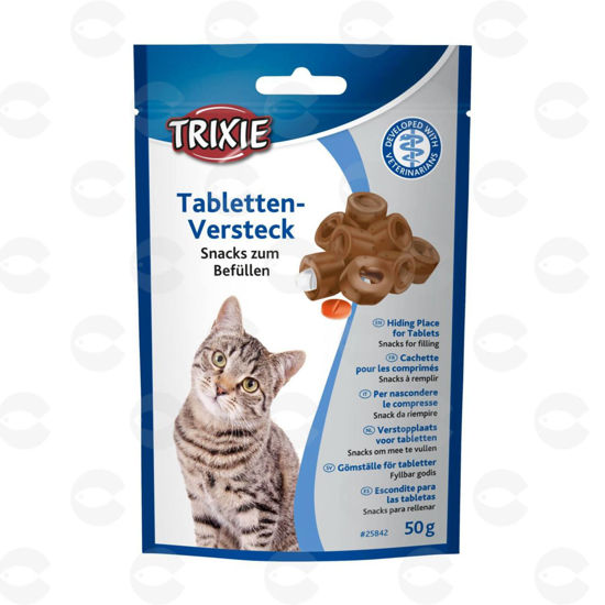 Picture of Հյուրասիրություն կատուների համար՝ հաբերի համար նախատեսված, 50 գ