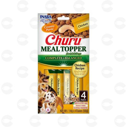 Picture of Meal Topper, կրեմային հյուրասիրություն շների համար, հավ/դդում