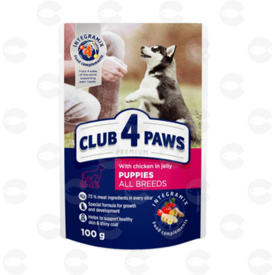 Picture of 4 ԹԱԹ Premium ժելե շների ձագերի համար հավ