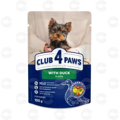 Picture of Club 4 paws premium ժելե բադի մսով շան ձագերի համար, 100գ