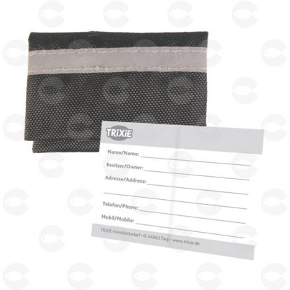 Picture of Պայուսակ-մեդալիոն՝ հասցեի համար