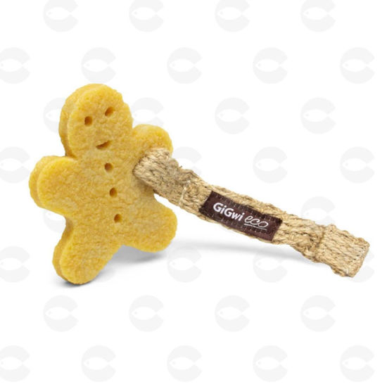 Picture of Gigwi GUM GUM DOG ECO խաղալիք (փոքր պրianik, 10 սմ)՝ էկոռեզինից պատրաստված խաղալիք շների համար։