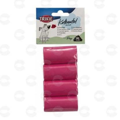 Picture of Միանգամյա օգտագործման տոպրակ՝ վարդի հոտով