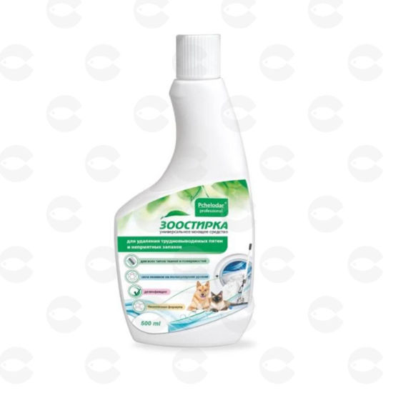 Picture of Зоостирка, 500 մլ