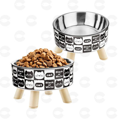 Picture of Կենդանիների բարձր կերաման «Black or White» VET-0488, 350 մլ