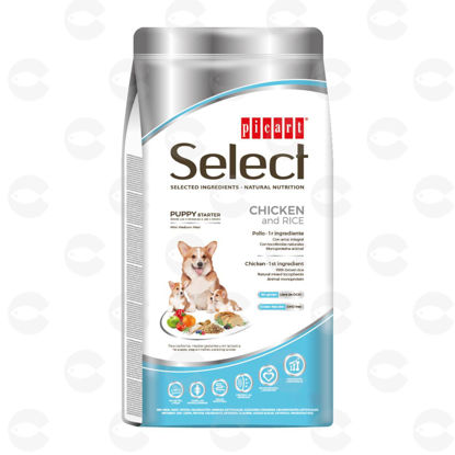Picture of Picart Select Puppy Starter Chicken & Rice 2.5 կգ