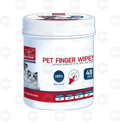 Picture of Nunbell կենդանիների ականջների մաքրող անձեռոցիկներ (48 հատ)