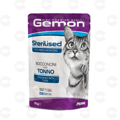 Picture of Gemon ձկան պաուչ Sterilized կատուների համար (100 գ)