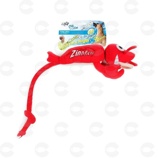 Picture of A223 Chill Out Խաղալիք Թռչող Ծովախեցգետին AFP8182 (43×15×6 սմ)